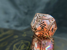 Load image into Gallery viewer, Blessing of the Forge - Gothic Frame d12 Pair